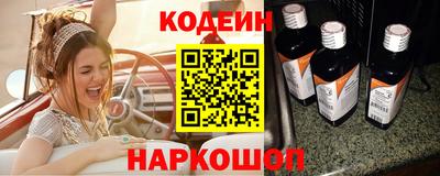 герыч Вязьма