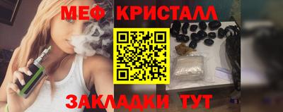 кокаин перу Вышний Волочёк