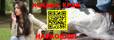 герыч Вязьма