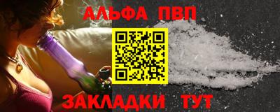 герыч Вязьма