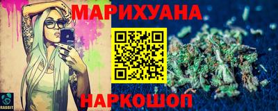 герыч Вязьма
