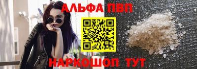 наркотики Вязники