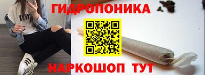 наркотики Вязники