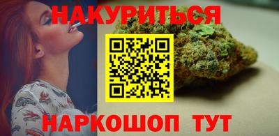 кокаин перу Вышний Волочёк