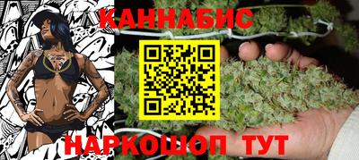 наркотики Вязники