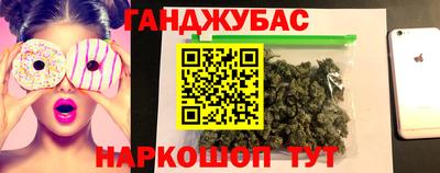 кокаин перу Вышний Волочёк