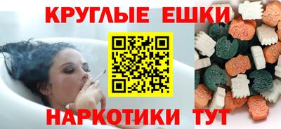 герыч Вязьма