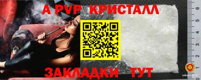 наркотики Вязники