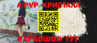 наркотики Вязники