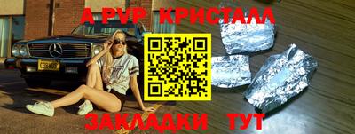 наркотики Вязники