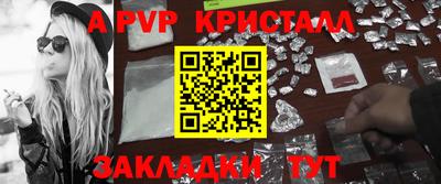 наркотики Вязники