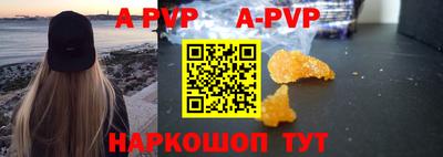 наркотики Вязники