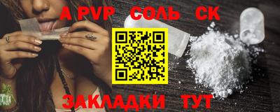 наркотики Вязники