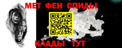 герыч Вязьма