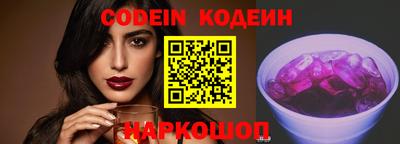 наркотики Вязники