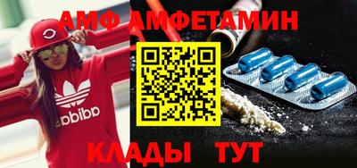 наркотики Вязники