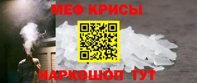 наркотики Вязники