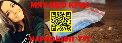 наркотики Вязники