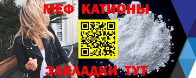 наркотики Вязники