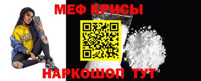 наркотики Вязники