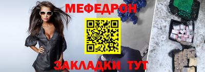 кокаин перу Вышний Волочёк