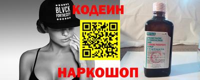 герыч Вязьма