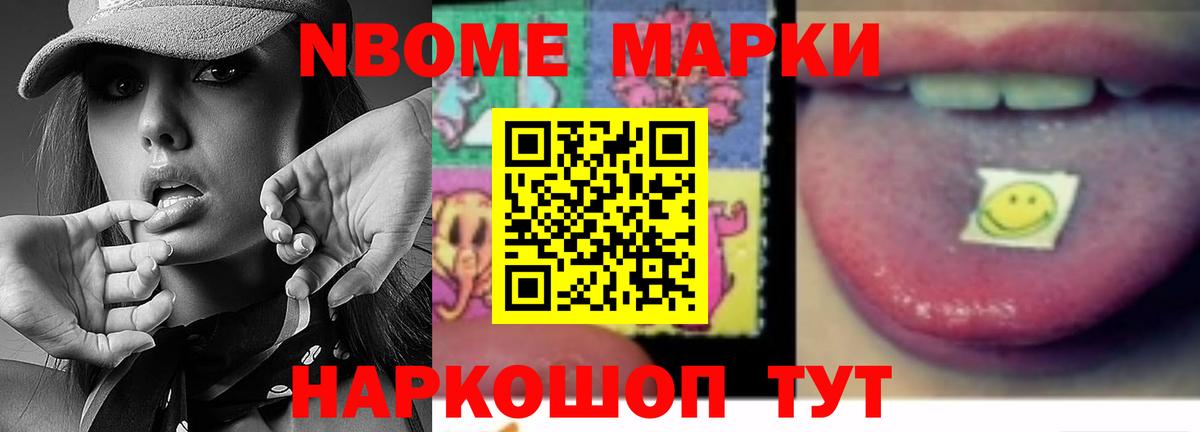 Зима  ЛСД экстази ecstasy  ЛСД экстази ecstasy  блэк спрут ссылка  Вход с VPN 